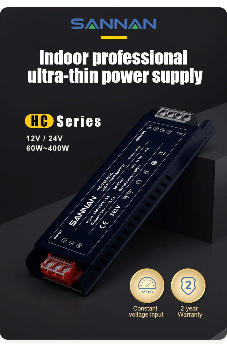 HC Series Indoor Long-Strip Power Supply HC Series Indoor Long-Strip Power Supply