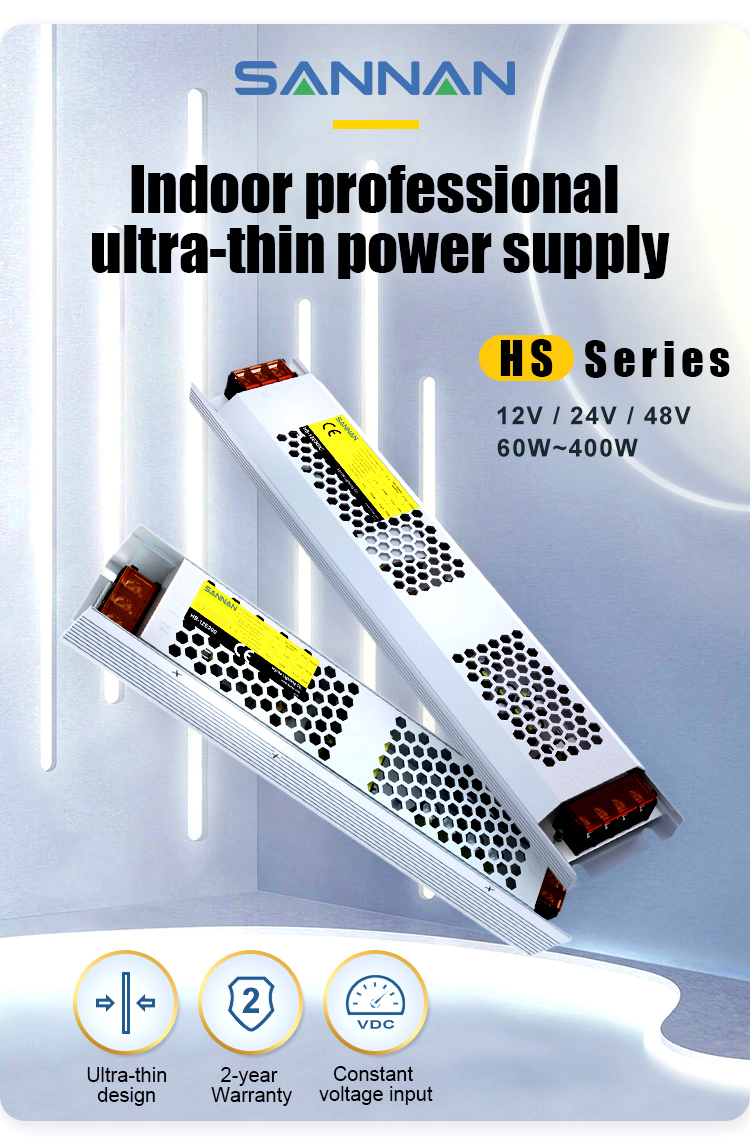 HS Series - High-performance Indoor Ultra-thin Power Supply HS Series - High-performance Indoor Ultra-thin Power Supply