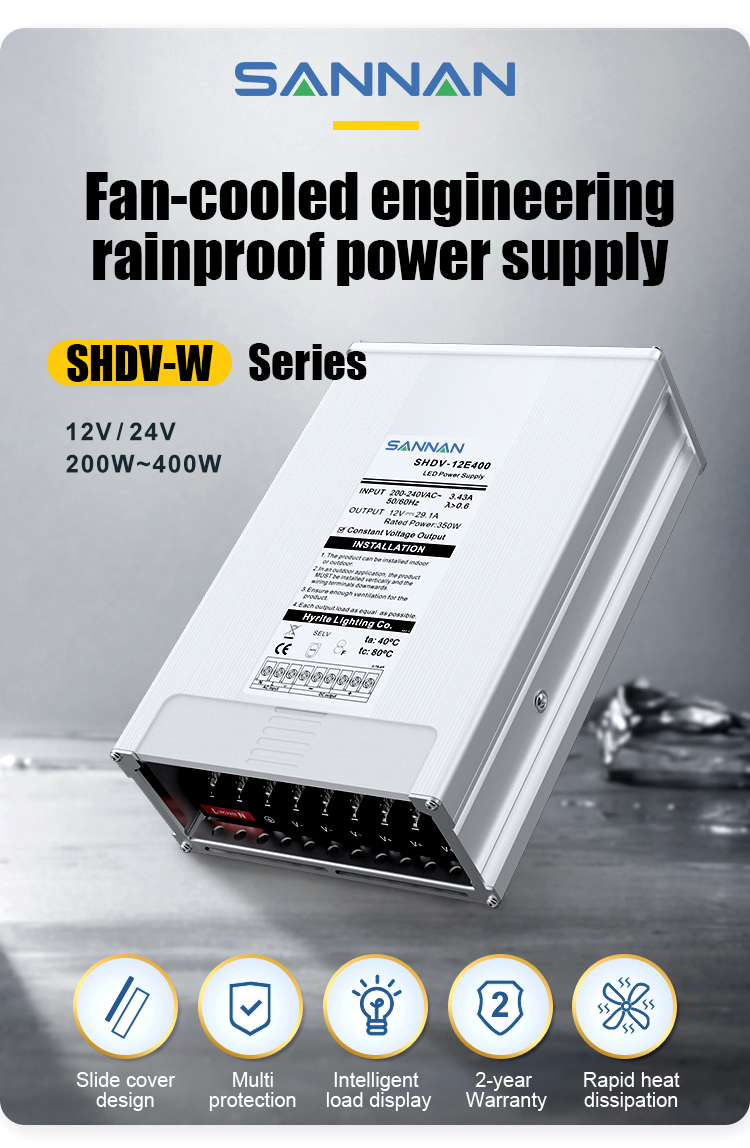 SHDV-W Series - Industrial-grade Rainproof Power Supply SHDV-W Series - Industrial-grade Rainproof Power Supply