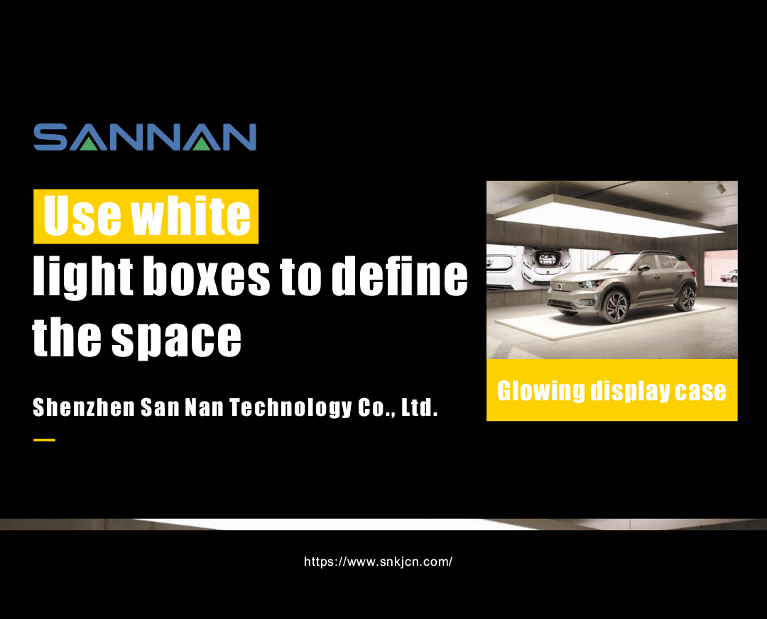 White light box White light box