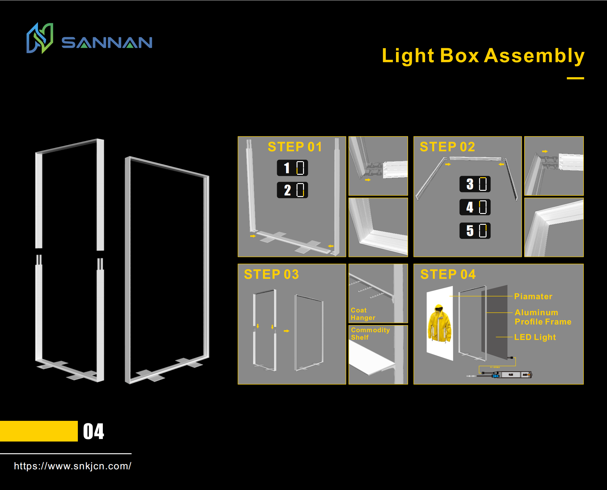 SEG LIGHT BOX SEG LIGHT BOX