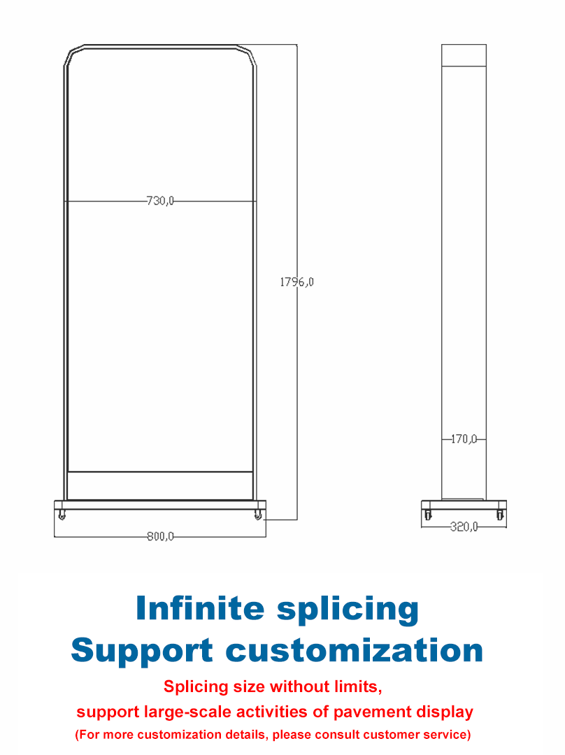 SN-1*3 Holographic Splicing cabinet SN-1*3 Holographic Splicing cabinet