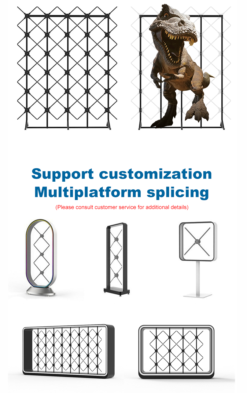 SN-1*3 Holographic Splicing cabinet SN-1*3 Holographic Splicing cabinet