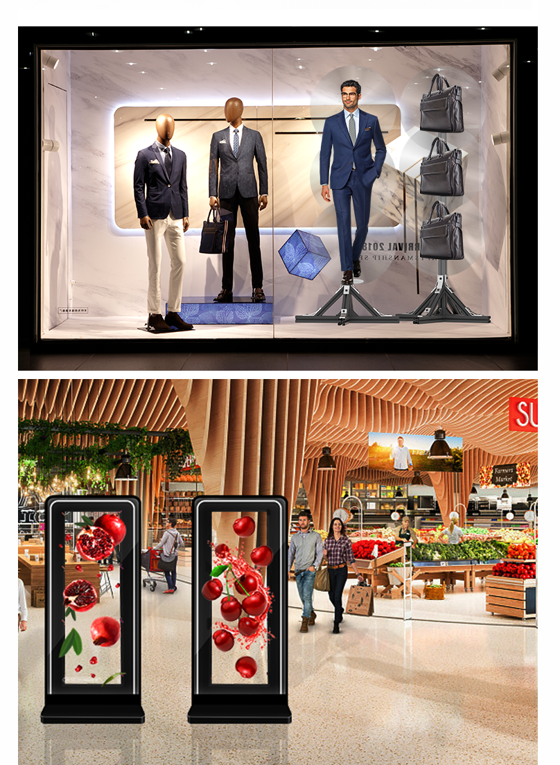 SN-1*3 Holographic Splicing cabinet SN-1*3 Holographic Splicing cabinet