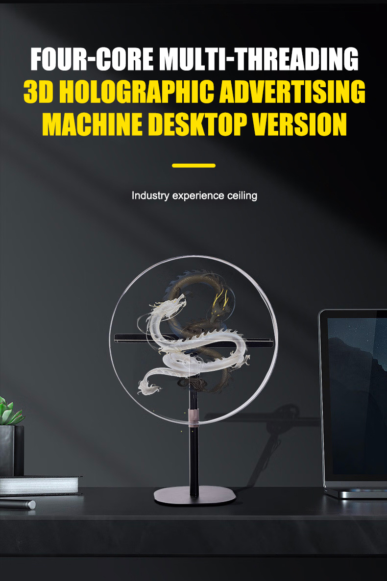 SN-F45(Desktop version)