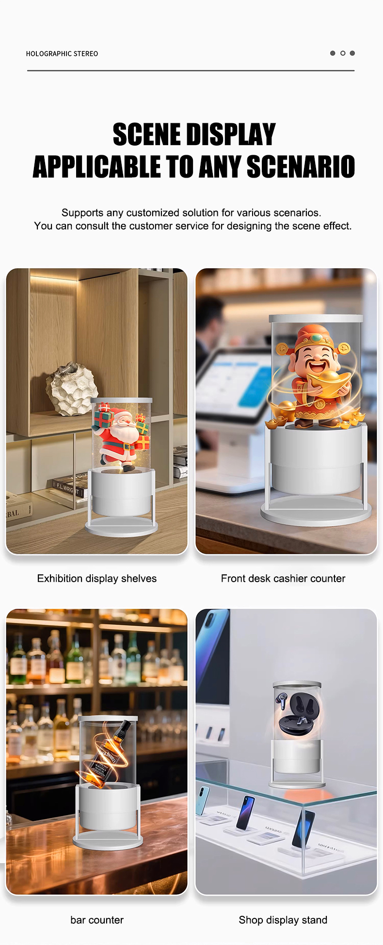 SN-5D-360A(Desktop Version)