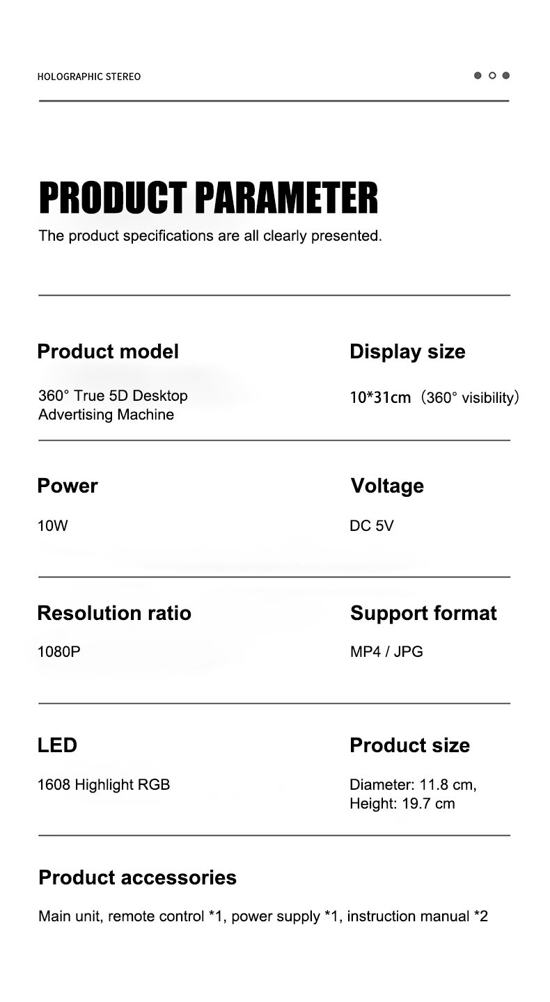 SN-5D-360A(Desktop Version)