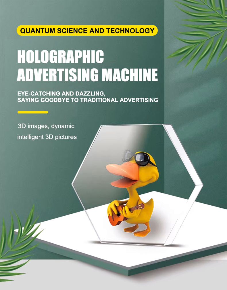 SN-F30L-Desktop hexagonal model