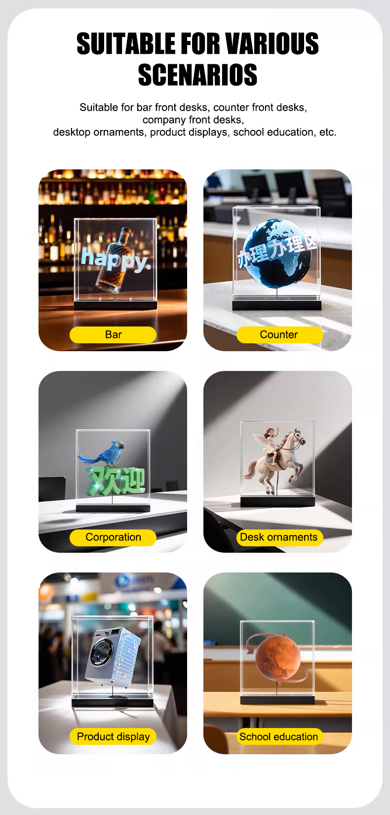 SN-D20-Three-dimensional box