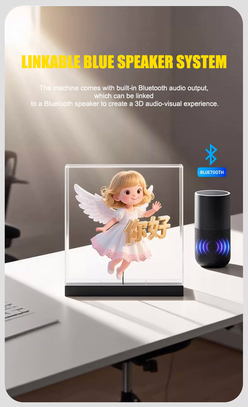 SN-D20-Three-dimensional box