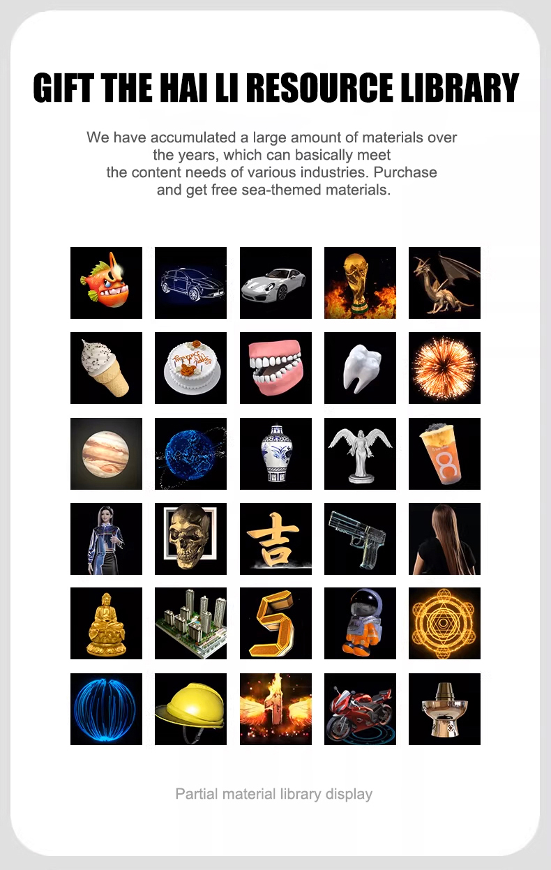 SN-D20-Three-dimensional box