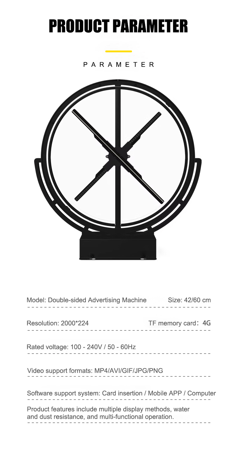 SN-HSF-50-Transparent double mask