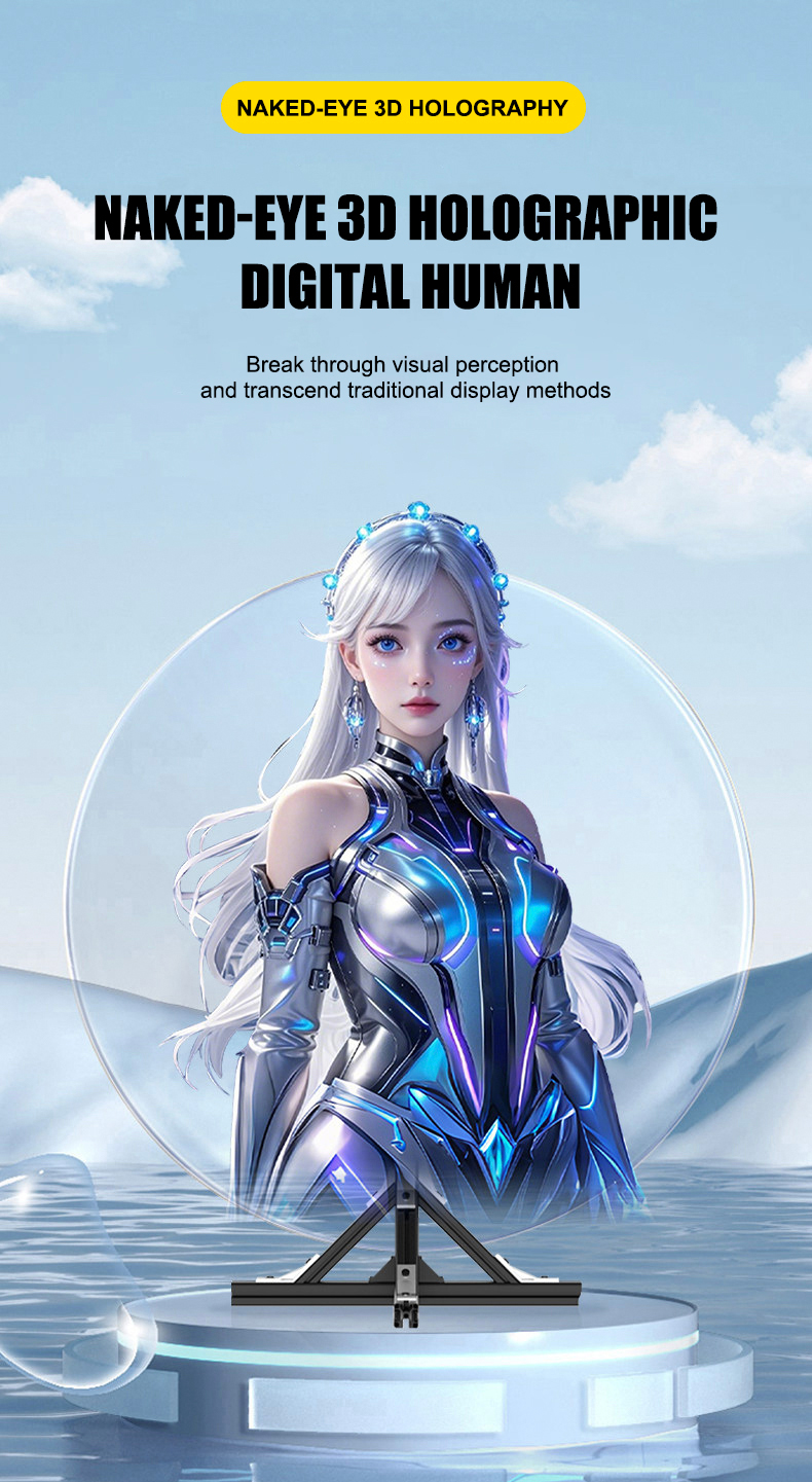 SN-P56-1*3-Floor-to-floor connection