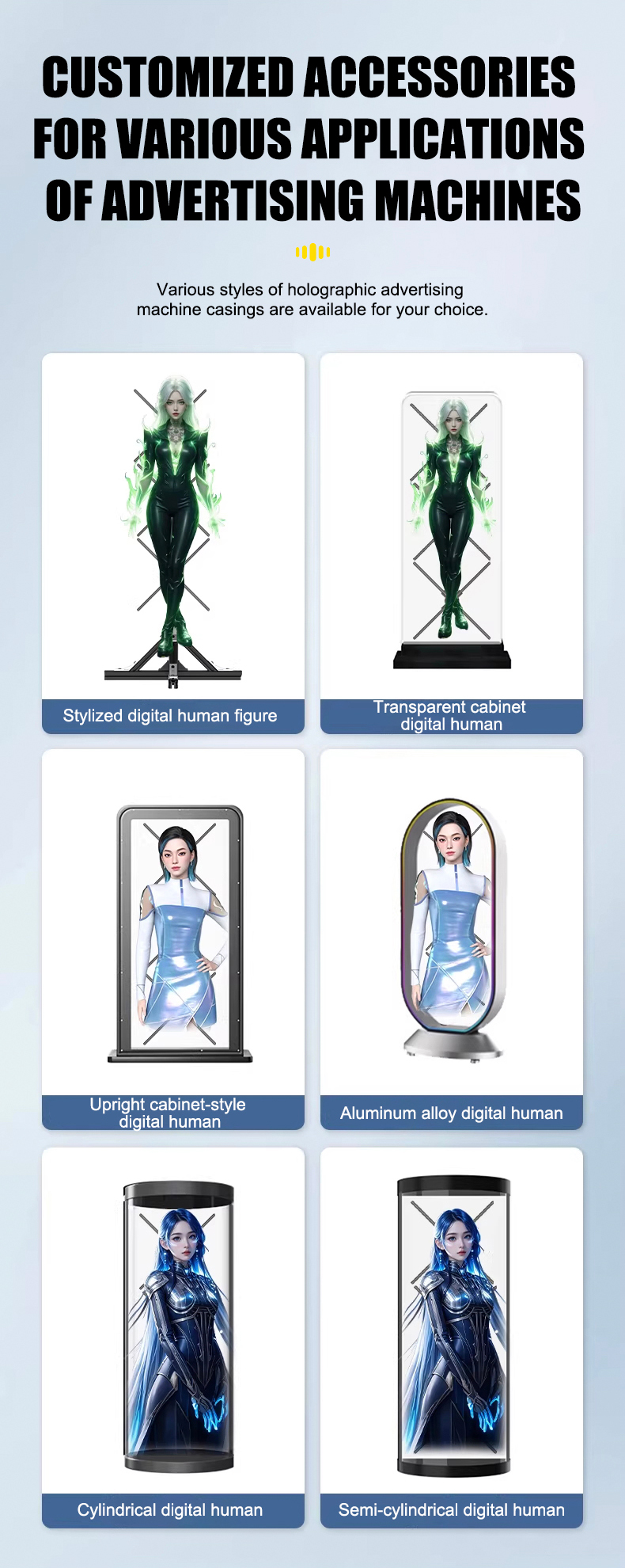 SN-P56-1*3-Floor-to-floor connection