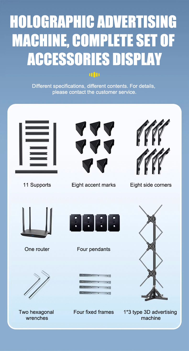 SN-P56-1*3-Floor-to-floor connection