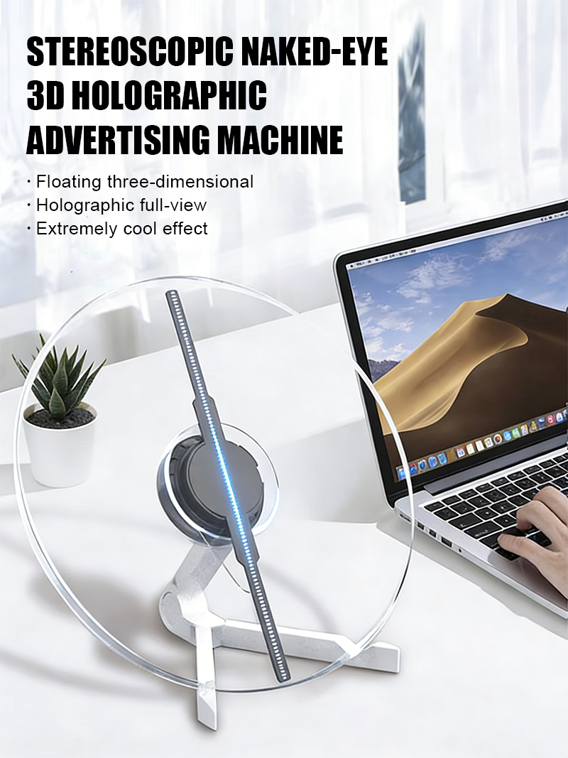 SN-F45-Desktop version