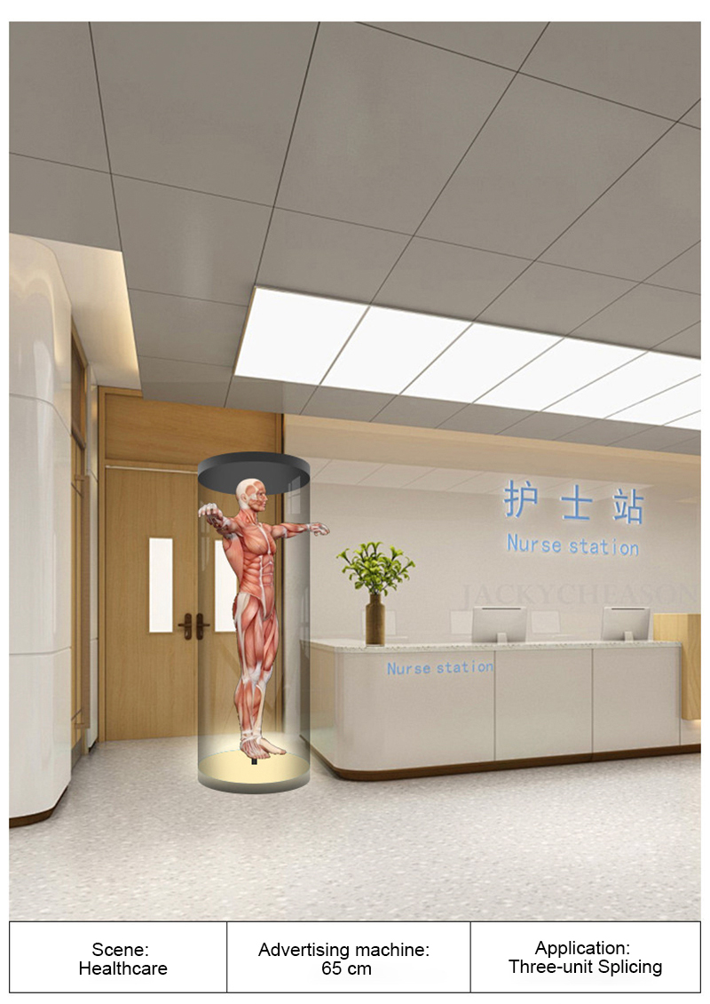 SN-DX-65-Cylinder display cabinet