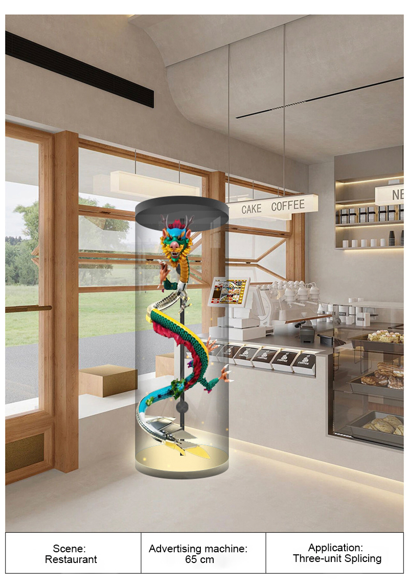 SN-DX-65-Cylinder display cabinet