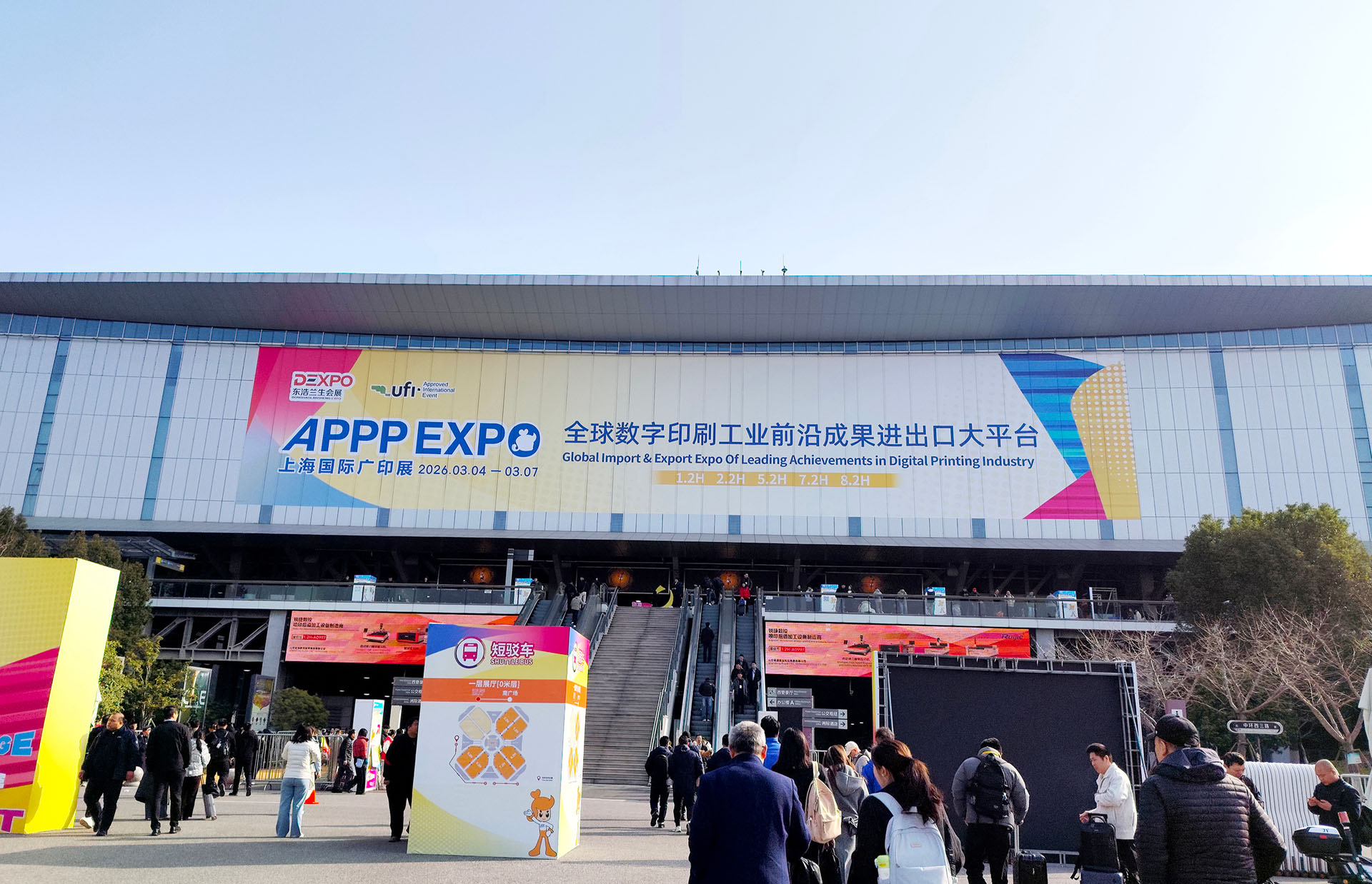 SANNAN Technology Concludes Successful Appearance at APPPEXPO 2026 Shanghai, Innovative Display Solutions Garner Global Acclaim