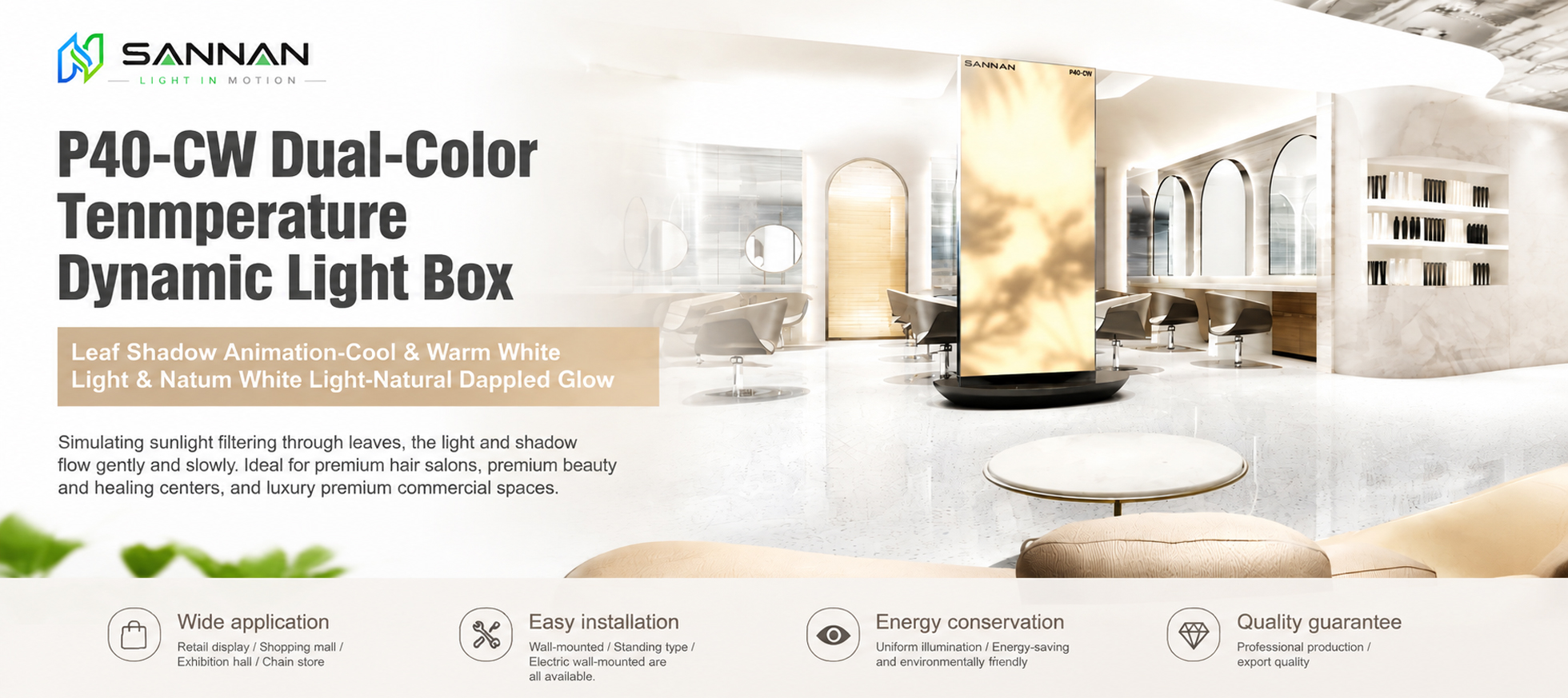 Natural Daylight Experience | P40-CW Dual-Color Temperature Dynamic Light Box for Premium Interiors